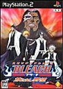 【中古】(新古品・未使用品) BLEACH ~放たれし野望~