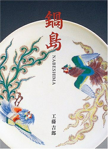 ����š� ����