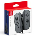【中古】(新古品・未使用品) 【任天堂純正品】Joy-Con (L) / (R) グレー(2)