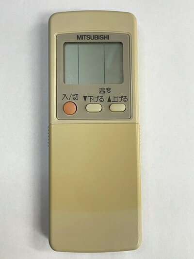 【中古】（新古品・未使用品） 三菱電機 エアコンリモコン GP21