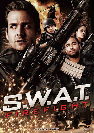 【中古】（新古品・未使用品） S.W.A.T. 闇の標的 [DVD]