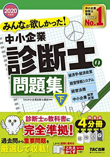 【お届け日について】お届け日の"指定なし"で、記載の最短日より早くお届けできる場合が多いです。お品物をなるべく早くお受け取りしたい場合は、お届け日を"指定なし"にてご注文ください。お届け日をご指定頂いた場合、ご注文後の変更はできかねます。【...