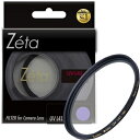 【中古】(新古品・未使用品) Kenko UVレンズフィルター Zeta UV L41 49mm 紫外線吸収用 334935