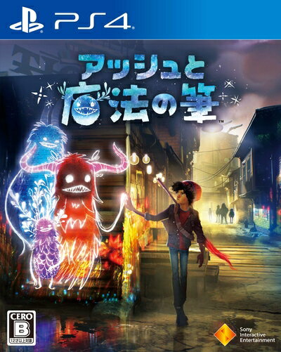 【中古】(新古品・未使用品) 【PS4】アッシュと魔法の筆 【中古】(新古品・未使用品) 【PS4】アッシュと魔法の筆