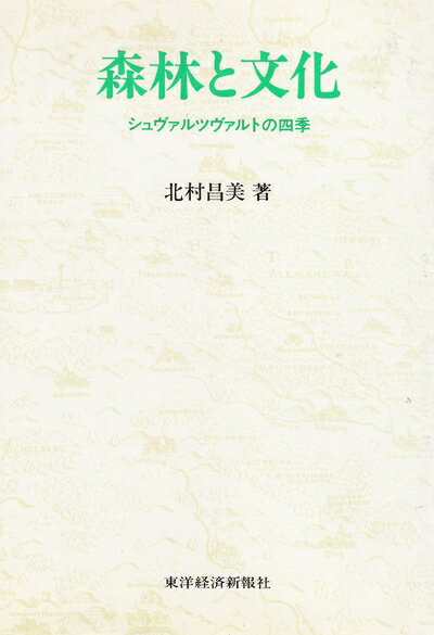 Haute Produit㤨֡š ӤʸĥȤλ͵פβǤʤ2,380ߤˤʤޤ