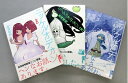 【中古】(新古品・未使用品) ニッケルオデオン コミック 1-3巻セット (IKKI COMIX)