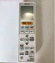 【中古】(新古品・未使用品) 三菱 純正エアコン用リモコン VS153 M21ED9426