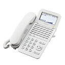 【中古】(新古品・未使用品) ナカヨ NYC-Si 36ボタン標準電話機(W) 白 NYC-36SI-SDW