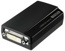 【中古】(新古品・未使用品) I-O DATA マルチ画面 USBグラフィック DVI-I/アナログRGB対応 WUXGA/フルHD対応 USB2.0接続 US...