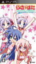 【中古】(新古品・未使用品) らき☆すた ネットアイドル・マイスター(通常版) - PSP