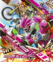 【中古】(新古品・未使用品) 仮面ライダーエグゼイド Blu-ray COLLECTION 1