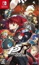 【中古】(新古品・未使用品) ペルソナ5 ザ・ロイヤル - Switch