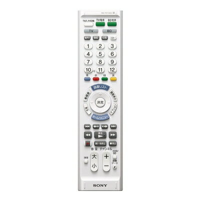 【中古】（新古品・未使用品） ソニー マルチリモコン RM-PZ130D テレビ/BDレコーダ・プレーヤー操作可能 ホワイト RM-PZ130D WW