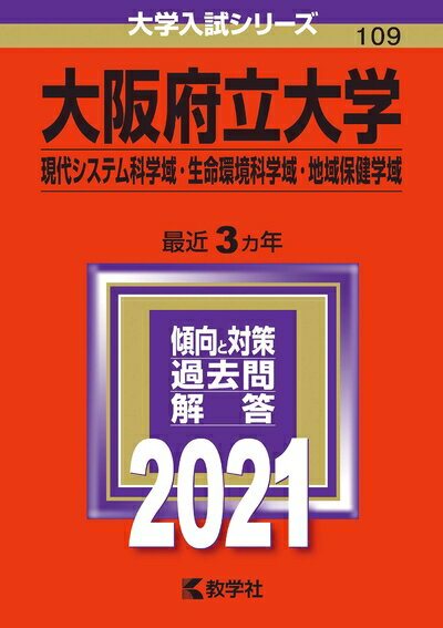 Haute Produit㤨֡š Ω(奷ƥʳذ衦̿Ķʳذ衦ϰݷذ (2021ǯ꡼פβǤʤ1,768ߤˤʤޤ