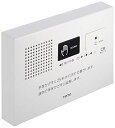【中古】(新古品・未使用品) TOTO【音姫】トイレ用擬音装置 トイレ 音消し YES400DR
