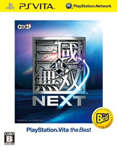 【中古】(新古品・未使用品) 真・三國無双NEXT PSVita the Best - PS Vita