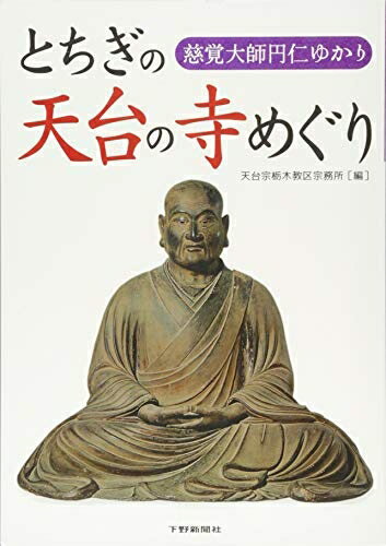 ����šۡʿ����ʡ�̤�����ʡ� �Ȥ�����ŷ��λ��ᤰ��: ������ձ߿Τ椫��