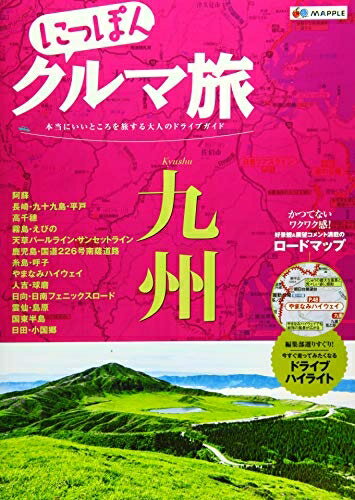 ����šۡʿ����ʡ�̤�����ʡ� �ˤäݤ󥯥��ι �彣 (ι�ԥ�����)