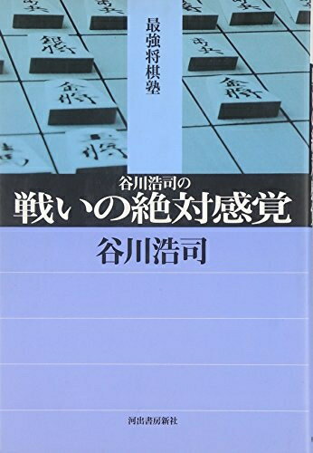 š ëʤ襤д (Ƕ)