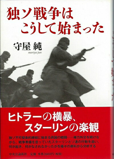 ����š� �ȥ�����Ϥ������ƻϤޤä�