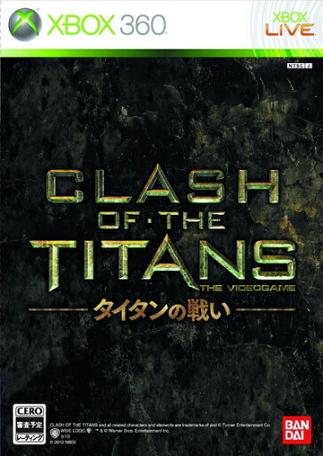 【中古】(新古品・未使用品) CLASH OF THE TITANS:タイタンの戦い - Xbox360 【中古】(新古品・未使用品) CLASH OF THE TITANS:タイタンの戦い - Xbox360