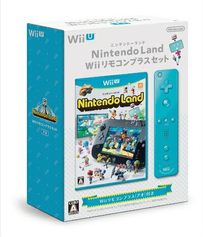 【中古】(新古品・未使用品) Nintendo Land Wiiリモコンプラスセット (アオ)