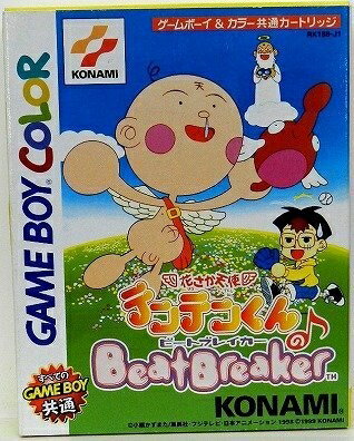【中古】(新古品・未使用品) 花さか天使テンテンくんのビートブレイカー 【中古】(新古品・未使用品) 花さか天使テンテンくんのビートブレイカー