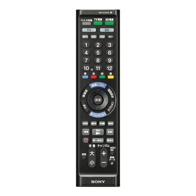 【中古】（新古品・未使用品） ソニー マルチリモコン RM-PZ130D テレビ/BDレコーダ・プレーヤー操作可能 ブラック RM-PZ130D BB