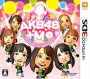 【中古】(新古品・未使用品) AKB48+Me - 3DS
