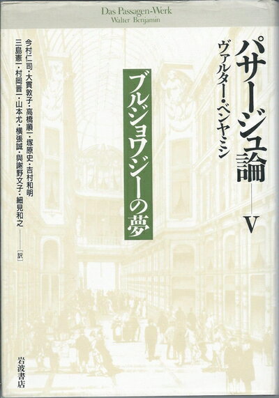 ����š� �֥른��兩����̴ (�ѥ��������� 5)