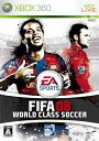 【中古】(新古品・未使用品) FIFA 08 ワールドクラス サッカー - Xbox360