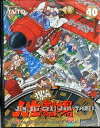 【中古】 爆笑人生劇場3