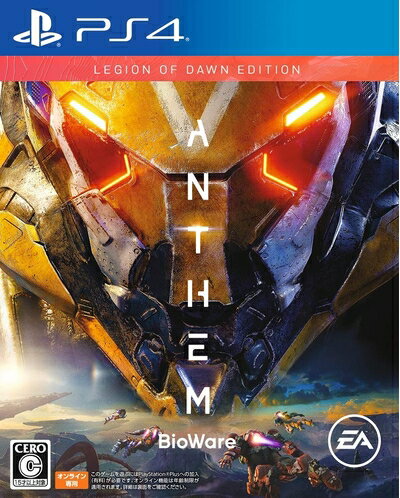【中古】(新古品・未使用品) Anthem(アンセム) Legion of Dawn Edition 【限定版同梱物】?夜明けの団コロッサス、ストーム、レンジャ...