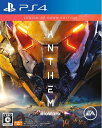 【中古】(新古品・未使用品) Anthem(アンセム) Legion of Dawn Edition 【限定版同梱物】?夜明けの団コロッサス、ストーム、レンジャ...