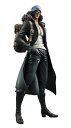 【中古】(新古品・未使用品) Portrait.Of.Pirates ワンピースシリーズ EDITION-Z 青雉 クザン