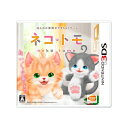 【中古】(新古品・未使用品) ネコ・トモ - 3DS