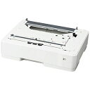 【中古】(新古品・未使用品) EPSON 増設1段カセットユニット LPA3Z1CU6