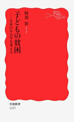 Haute Produit㤨֡šۡʿʡ̤ʡ ҤɤϺ: ܤԸʿͤ (ȿ  1157פβǤʤ2,900ߤˤʤޤ