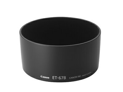 【中古】(新古品・未使用品) Canon レンズフード ET-67B