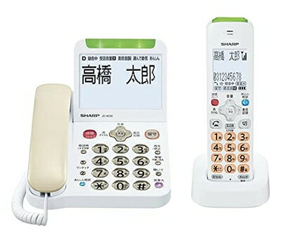 楽天市場】新古品(電話機・FAX|家電)の通販 楽天市場】新古品(電話機・FAX|家電)の通販