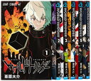 【中古】(新古品・未使用品) ワールドトリガー コミック 1-6巻セット (ジャンプコミックス)