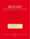 【中古】(新古品・未使用品) ヴォルフガング・アマデウス・モーツァルト : オーボエ協奏曲 ハ長調 K.314 (オーボエ、ピアノ) ベーレンライター出版