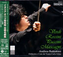 【中古】(新古品・未使用品) イタリア・オペラ管弦楽・合唱名曲集