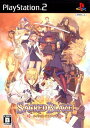 【中古】(新古品・未使用品) セイクリッド ブレイズ