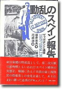 Haute Produit㤨֡š ưΥڥ𡽥ܥ̿廰ǯ (1980ǯפβǤʤ3,020ߤˤʤޤ