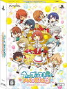 【中古】(新古品・未使用品) うたの☆プリンスさまっ♪MUSIC3 初回限定 ウキウキBOX(特典【Music Disc ?ワンコーラスver.-】【Sound...