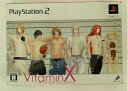 【中古】(新古品・未使用品) VitaminX (ビタミンエックス) (限定版)