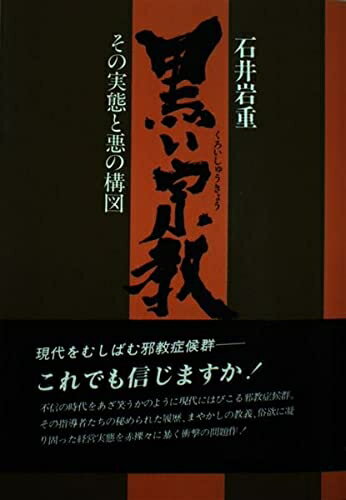 ����š� ��������: ���μ��֤Ȱ��ι���