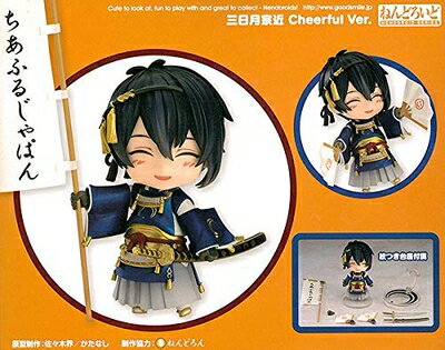 【中古】（新古品・未使用品） ねんどろいど 刀剣乱舞-ONLINE- 三日月宗近 Cheerful Ver. ノンスケール ABS&PVC製 塗装済み可動フィギュア