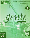 【中古】(新古品・未使用品) Gente: Libro de trabajo 2 + CD